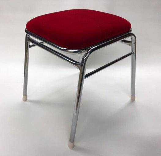 Japanese Gaming Stool