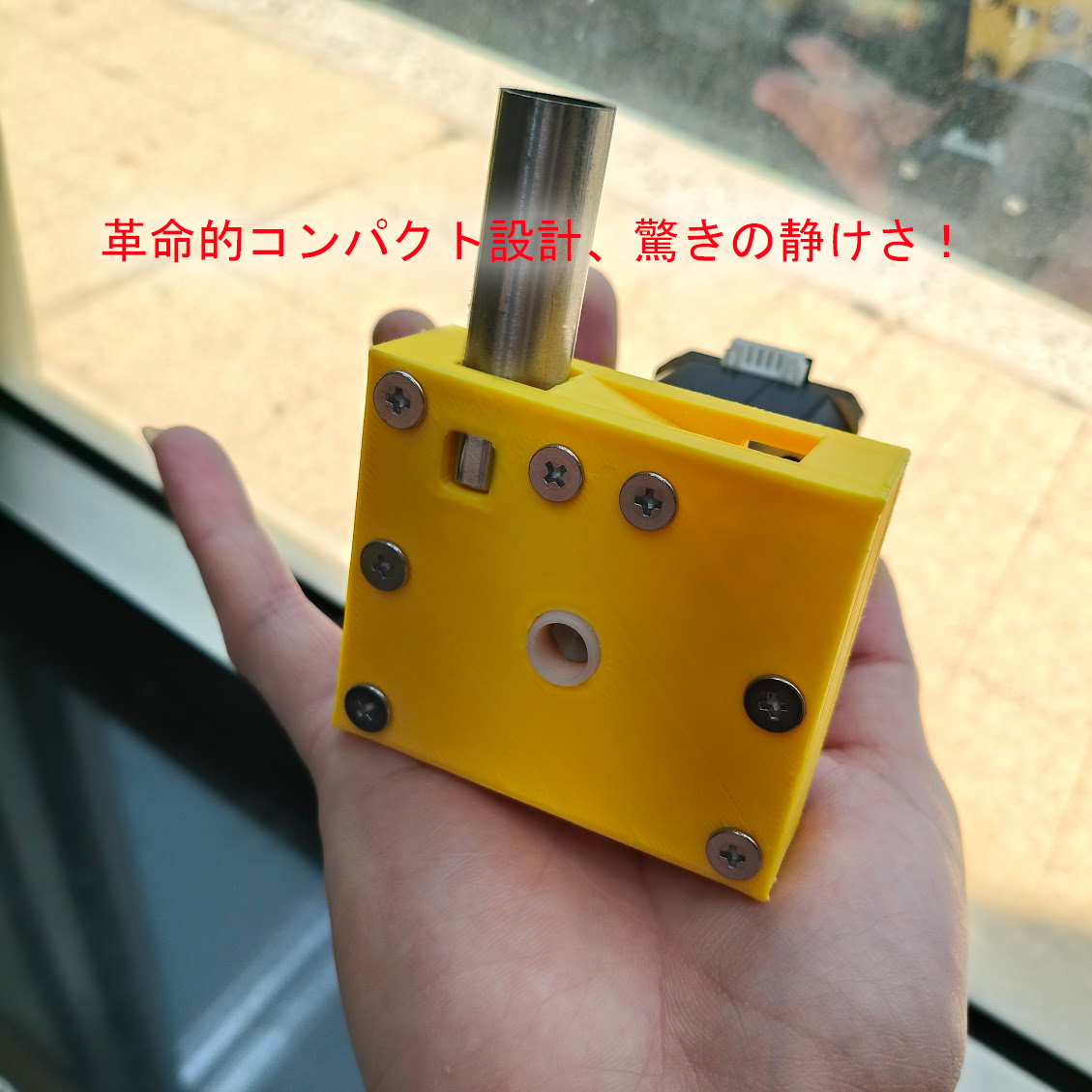 柏青哥循環機 第四代機種,體積更小,更安靜 2025年8月上市